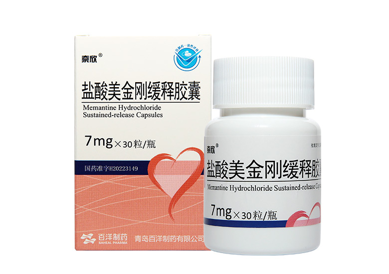 鹽酸美金剛緩釋膠囊